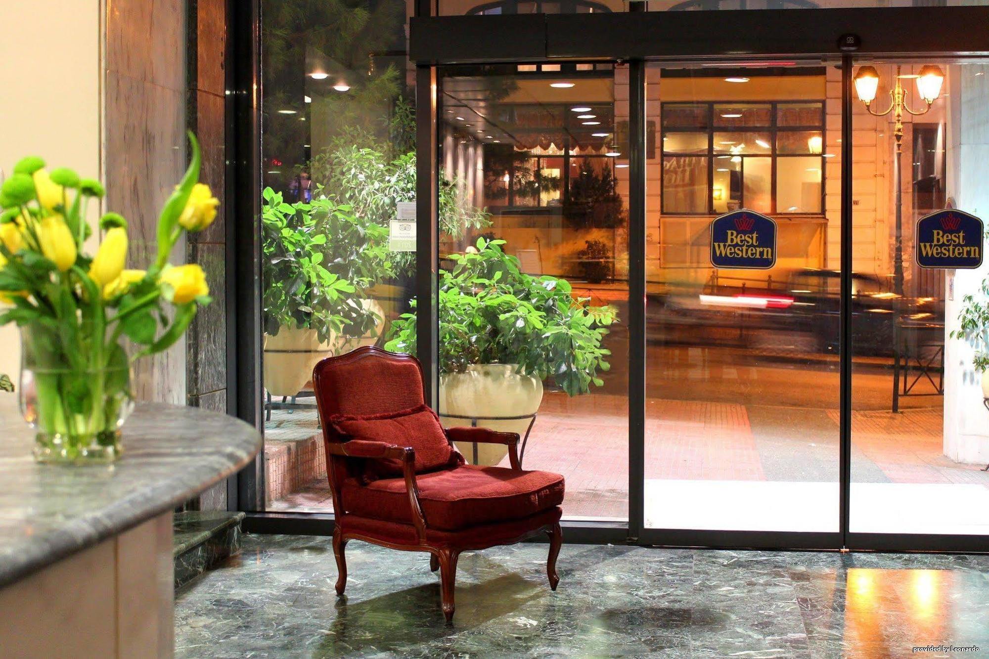 Pythagorion A Member Of Brown Hotels أثينا المظهر الخارجي الصورة